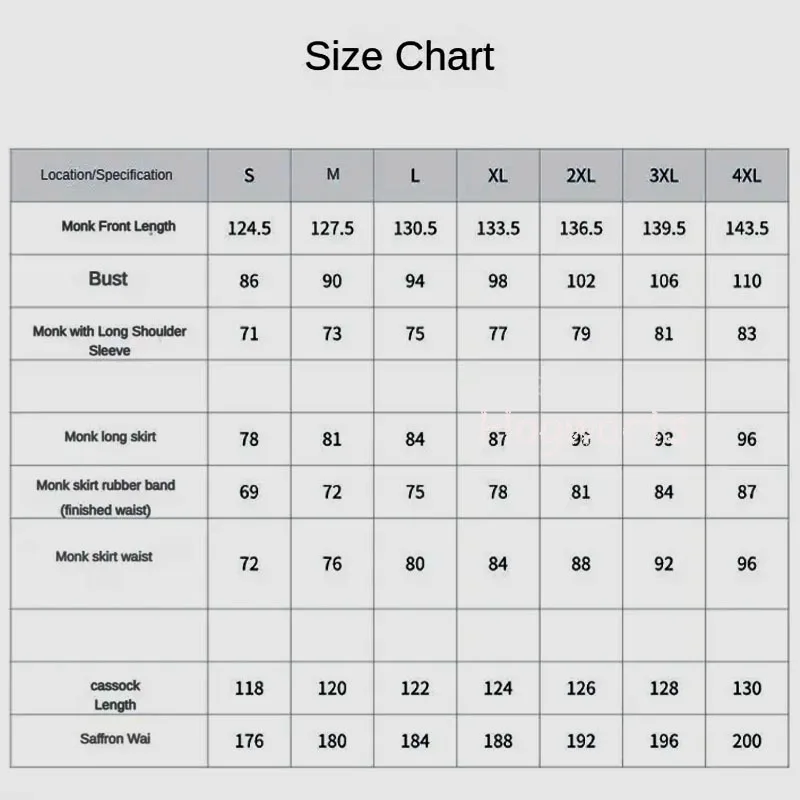 Uraume Cosplay Costume Anime Jujutsu Kaisen japonais Kimono Cape moine vêtements femme Halloween Costume de Festival traditionnel