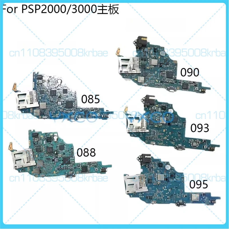 

Материнская плата для PSP 2000 (замена), 088, 085; Новая материнская плата для PSP 3000 (095, 093, 090) для игровых консолей