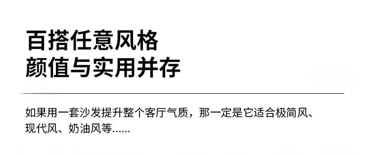 Средневековый дизайнерский диван из цельного дерева кремово-белого цвета, круглый подлокотник в минималистском стиле, универсальный трехместный диван для маленькой квартиры