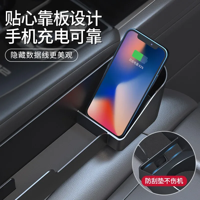 

Suitable for Infiniti Car Seat Gap Storage, Phone Holder, Beverage Holder, Universal Cup Holder, Car Parts Interior Car Holder