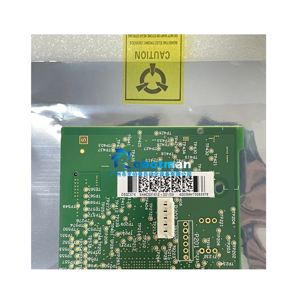 Imagem -04 - Placa Devicenet para Controlador Robótico Novo e Original Dsqc676 3hac031612001 Dhl Ups Fedex