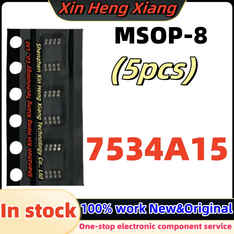 

(5pcs) UP7534ARA8-15 7534A15 msop-8