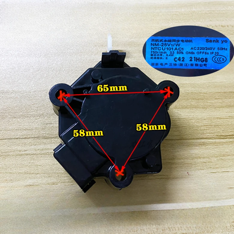 For Panasonic washing machine tractor drain motor motor claw pole type permanent magnet synchronous motor HM-25V1/W