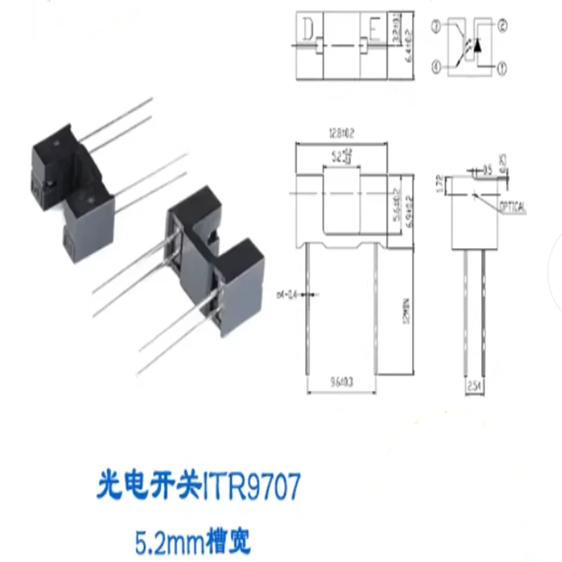 10PCS-50PCS ITR9707 DIP4 Slot-type opposed photoelectric switch with fast response and strong anti-interference capability