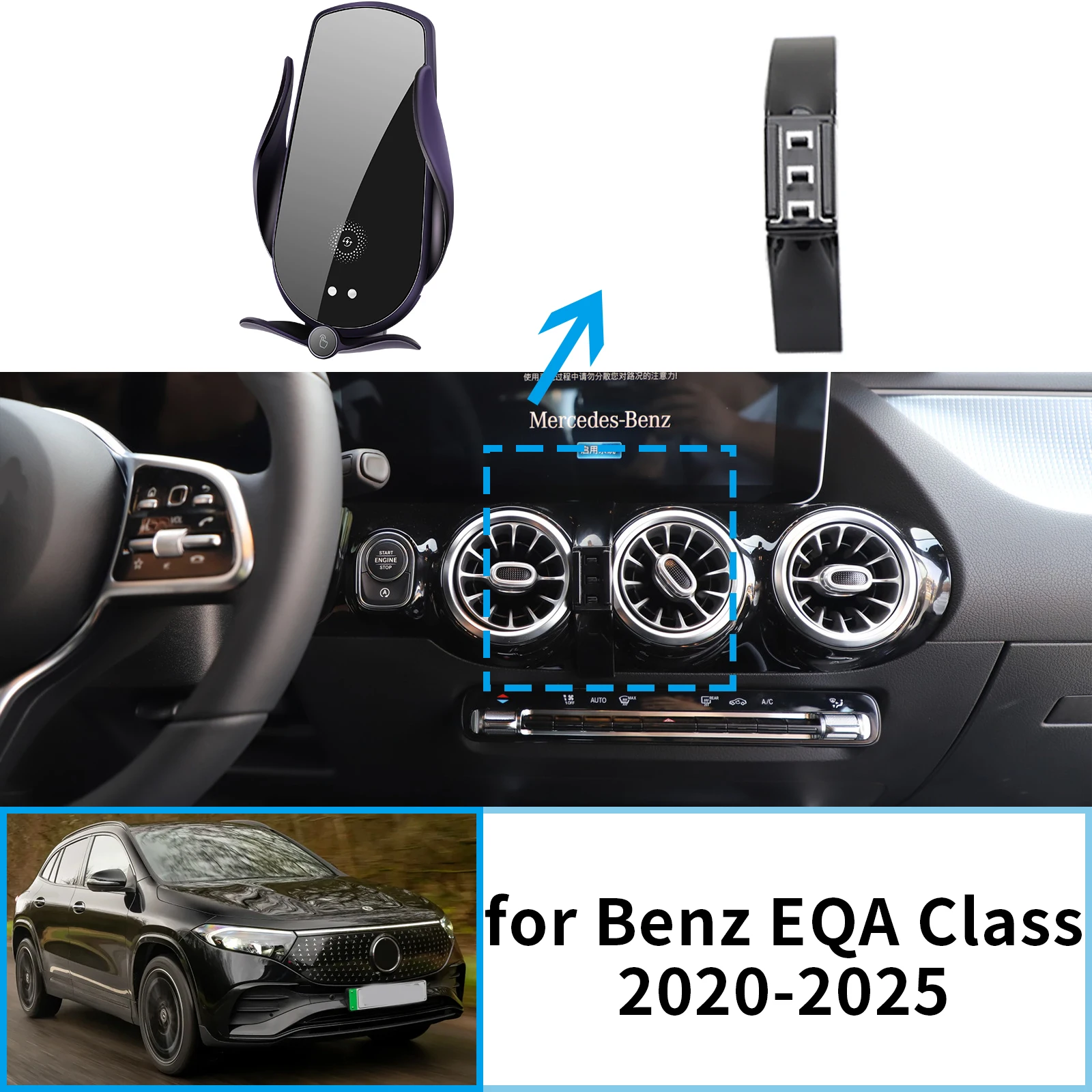 حامل هاتف السيارة المحمول لمرسيدس بنز EQA الفئة B GLA H234 2020 ~ 2025 اكسسوارات GPS قوس الملاحة حامل السيارات