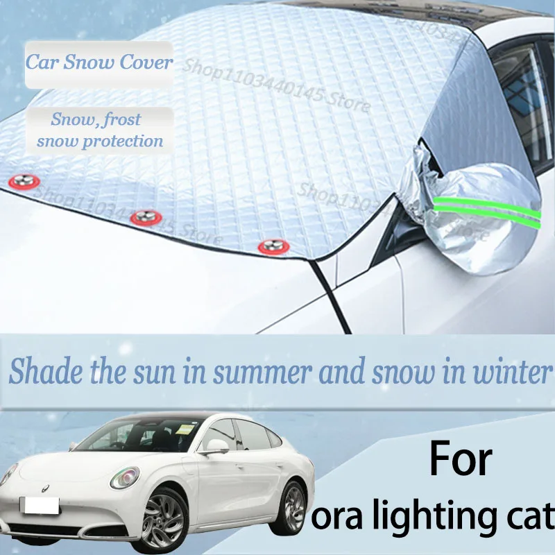 For ora lighting cat  car Snow Windscreen, Snow, Frost, Dust and UV Visor, Winter car clothing, thick magnetic