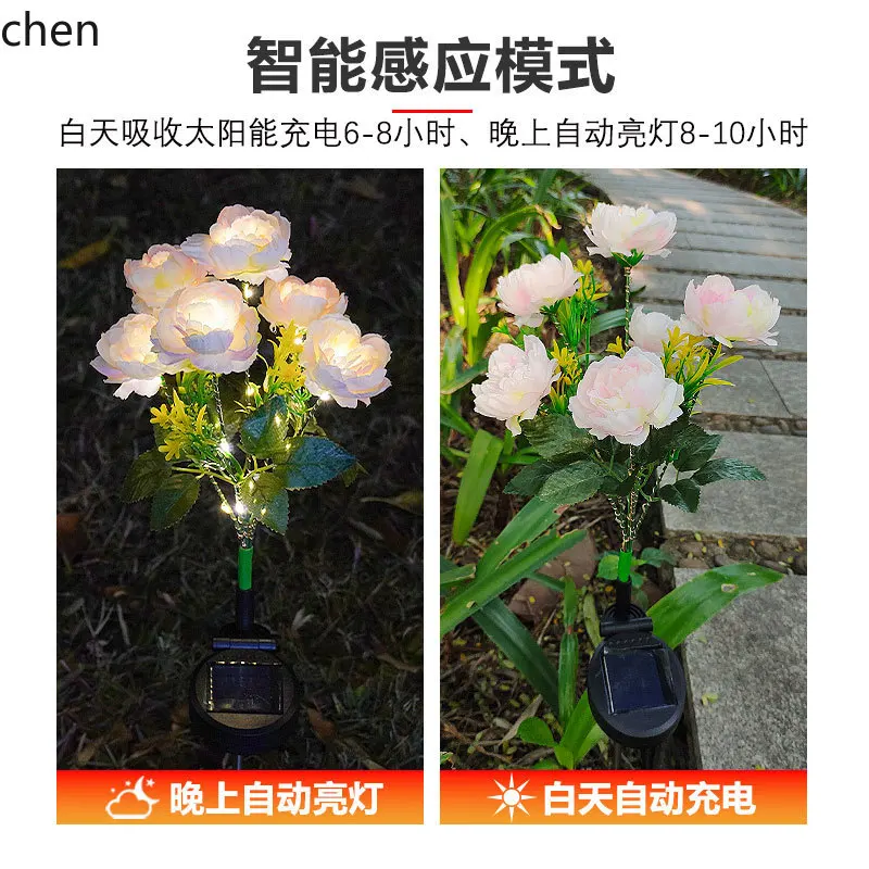 Zml peony artificial flowers - garden & courtyard ambiance decoration, lawn & outdoor lighting enhancement