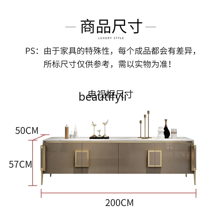 Light Luxury TV Cabinet and Tea Table Combination Furniture Stainless Steel Post-Modern Floor Cabinet Low Cabinet