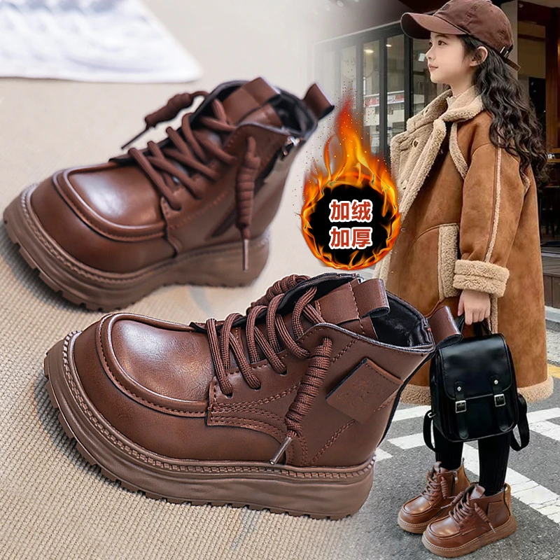 New Children's Fashion Boots Winter Thickened Boys Girls' Anti Slip Warm Leather Boots Side Zipper Solid Color Kids Casual Shoes