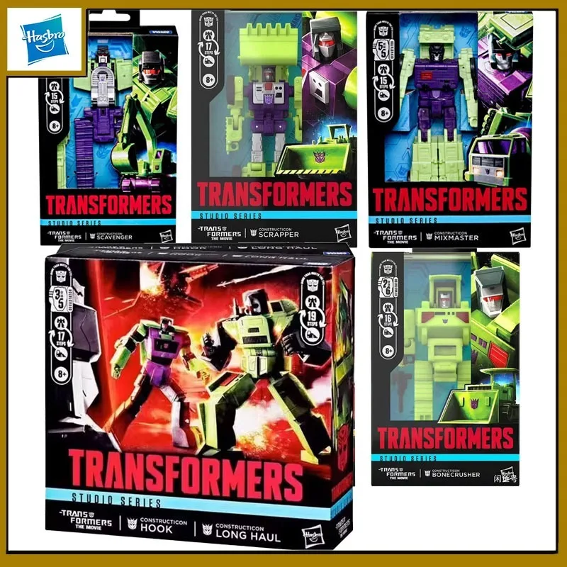 

Hassbro Original Transformers Anime Figure SS86 Hercules Mixing Bulldozer Action Figure Toys for Boys Girls Kids Gift