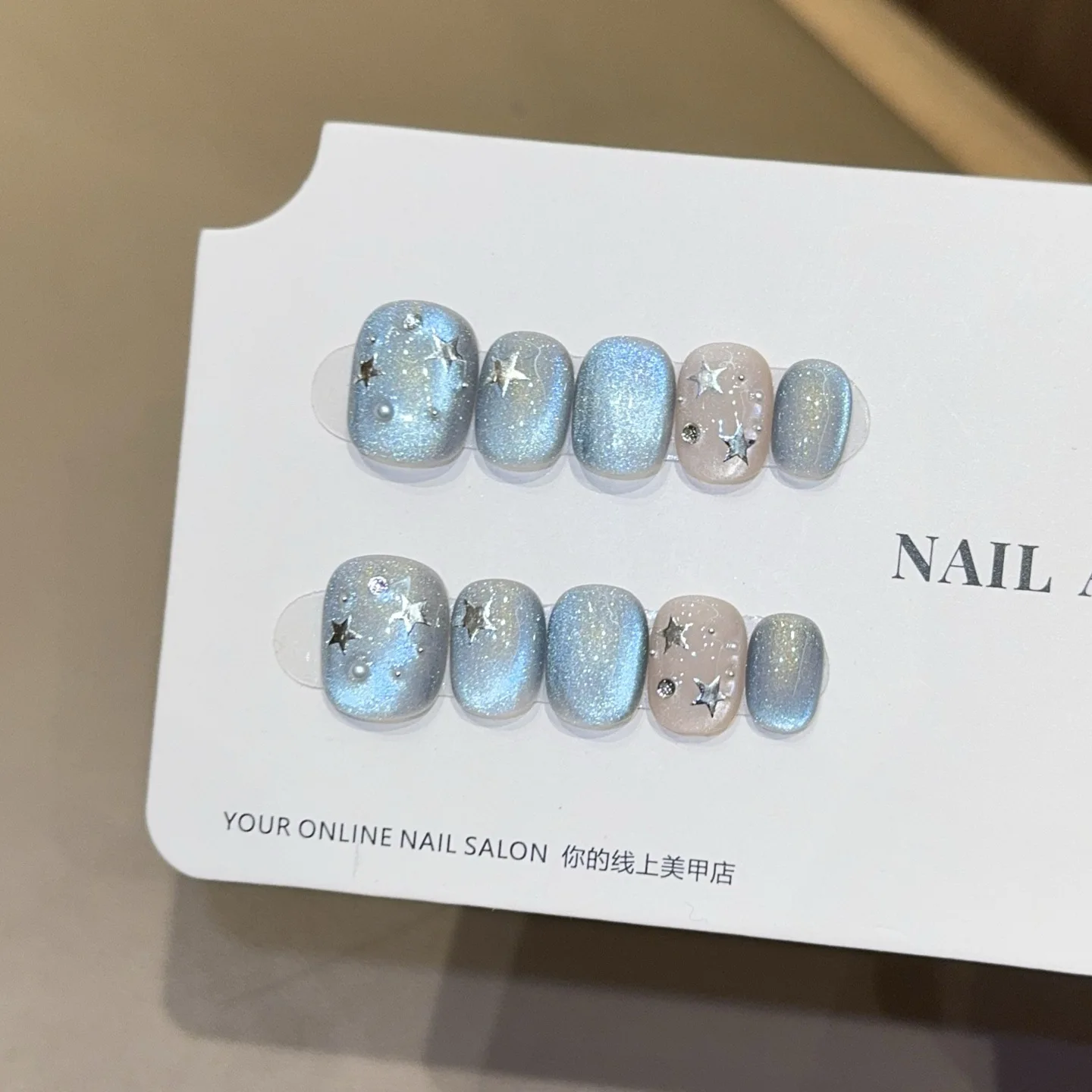 

10Pcs Blue Cat Eye Nail Tips Full Cover Silver Stars Sweet Cool Short Handmade Nail Patch Removable False Nails for Spice Girls