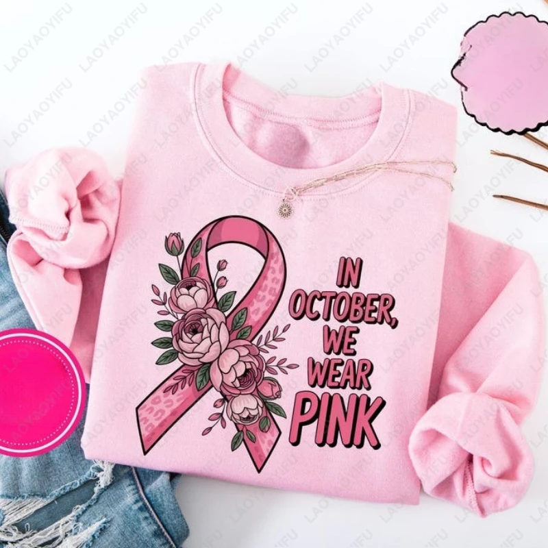 In October We Wear Pink Breast Cancer Pullover I'm A Survivor Team Awareness Hoodie Men Women Rose Fashion Harajuku Sweatshirt
