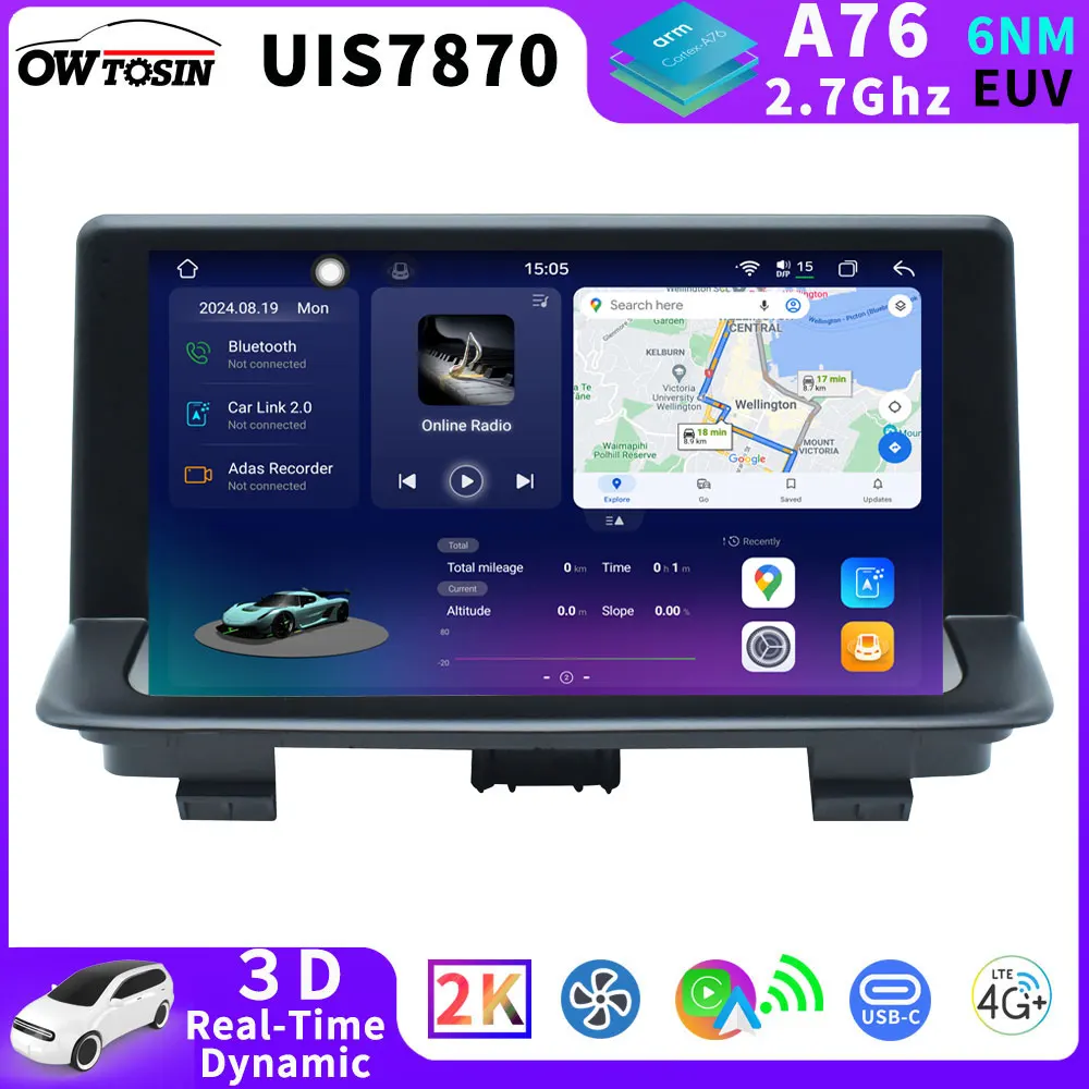 4G WiFi Android 13 UIS7870 12+256G Car GPS Head Unit Radio Player For Audi Q3 8U 2011-2018 Bluetooth CarPlay Autoradio 2K Screen