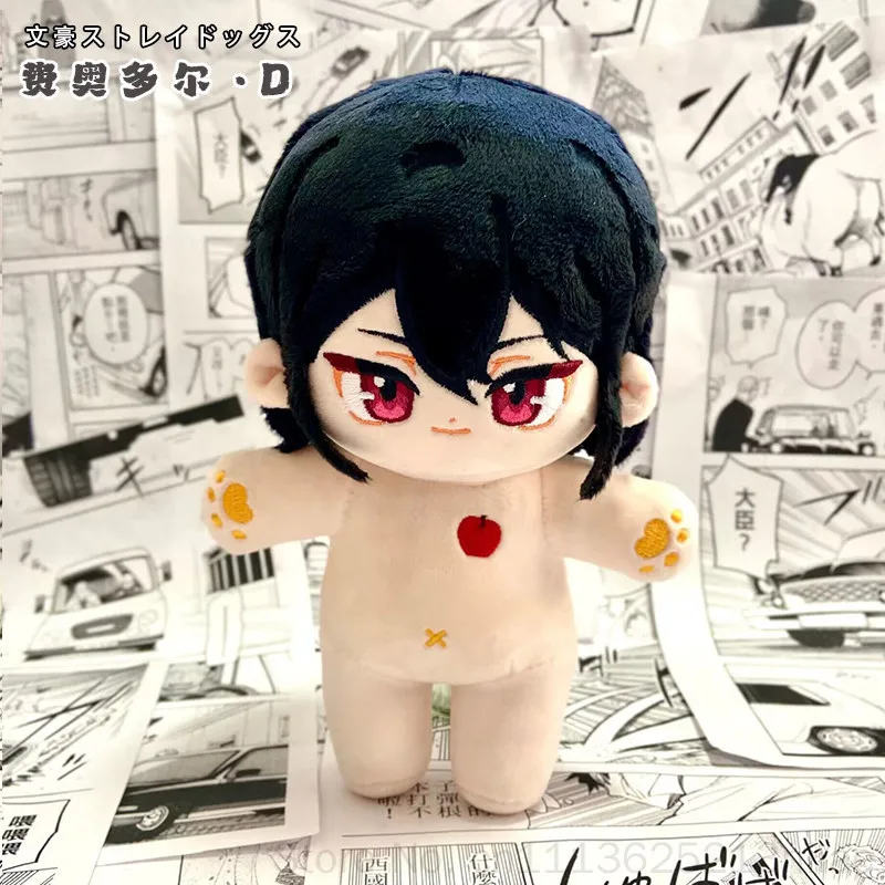 View 3