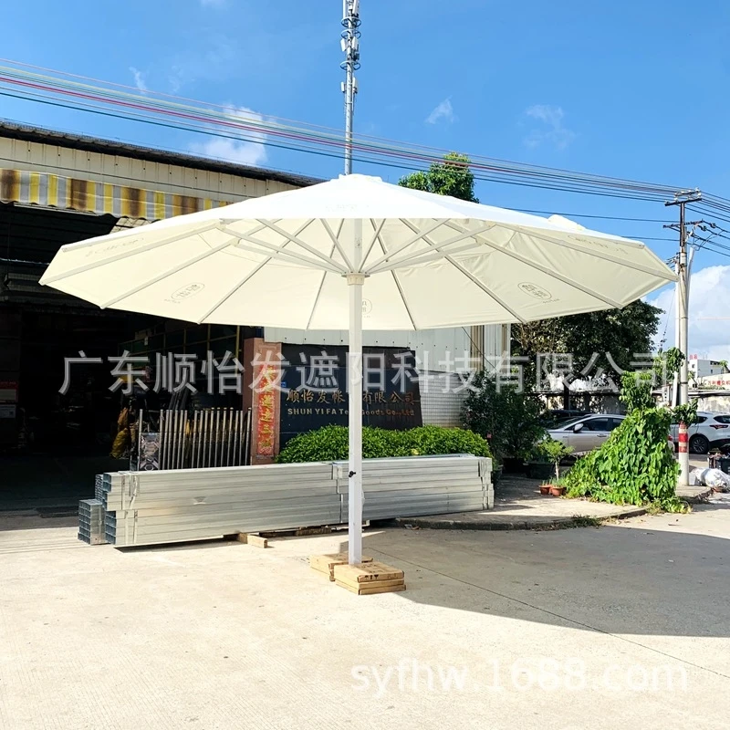 Roman Umbrella, Outdoor Umbrella,Sunshade, Rainproof, UV Protection,Thickened Material, Aluminum Alloy Columns, Rotatable