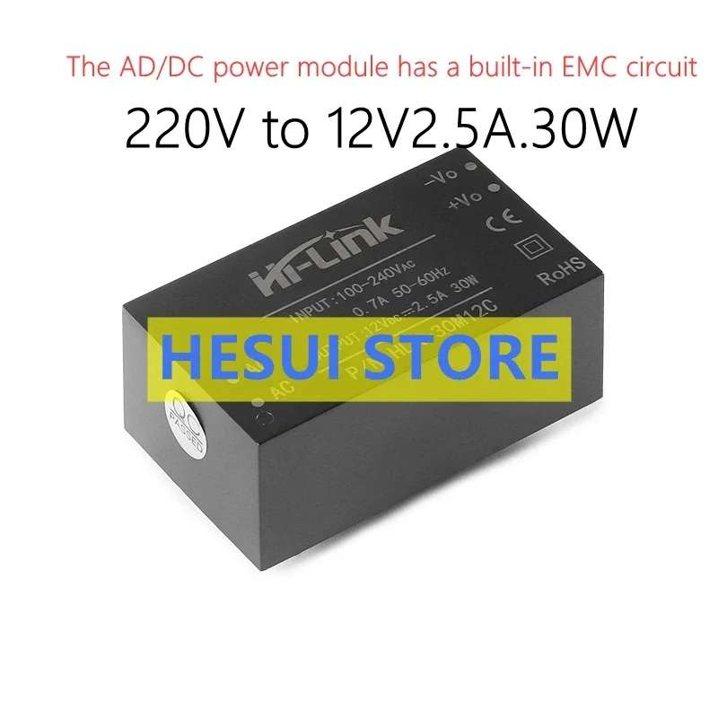 HLK-30M12C AC-DC Is…
