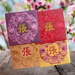 50Pcs Surname Customized Red Envelopes Traditional Surname Red Bag Red Pocket Chinese New Year Wedding
