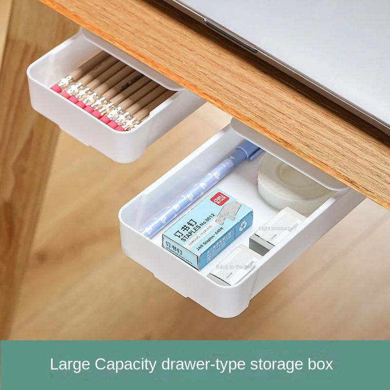 Under Desk Drawer Organizer invisible storage box self-Adhesive Stationary Container Bedroom Desk Sundry Organizer Makeup holder