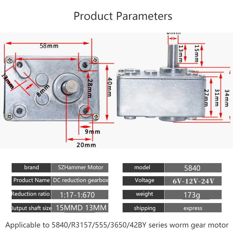 5840 all metal gear high torque low-speed DC motor worm gear reducer is applicable to 5840/R3157/555/3650/42BY series motors