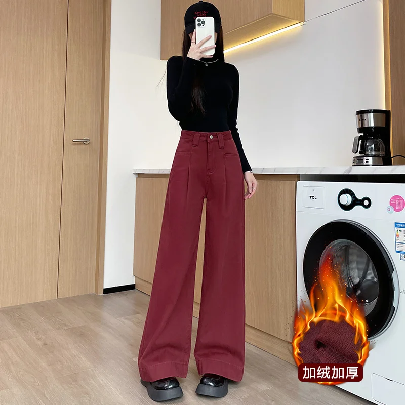 Winter Warm Red Fleece Straight Wide Leg Jeans Women Korean Fashion Casual Loose Thicken Velvet Denim Pants Streetwear