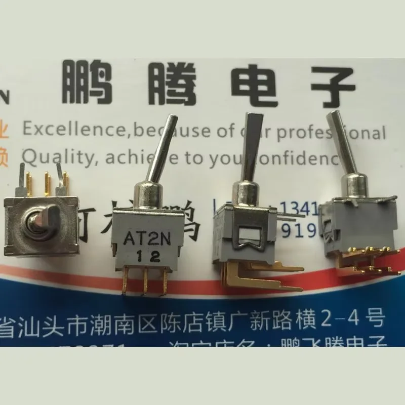 Original new 100% AT2N button switch 6pin 2gear bend head shake head shake rod