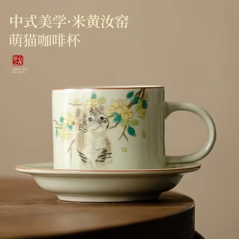 1Pc 180ML Ru Kiln Cute Cat Coffee Cup TeaCup Set Office Cup Mug Afternoon TeaCup Saucer Set Business Souvenir Coffeeware Teaware