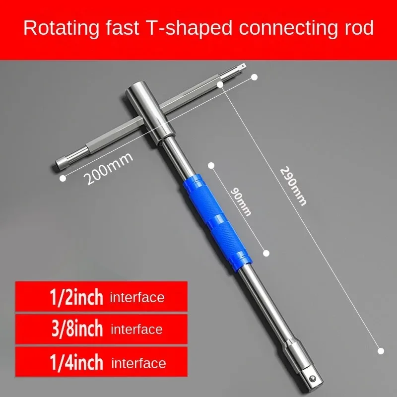 Imagem -04 - T-tipo Spanner Socket Wrench T-tipo Punho de Reparação Chave Allen Hex Extensão Universal Hexagon Rod Drop Envio