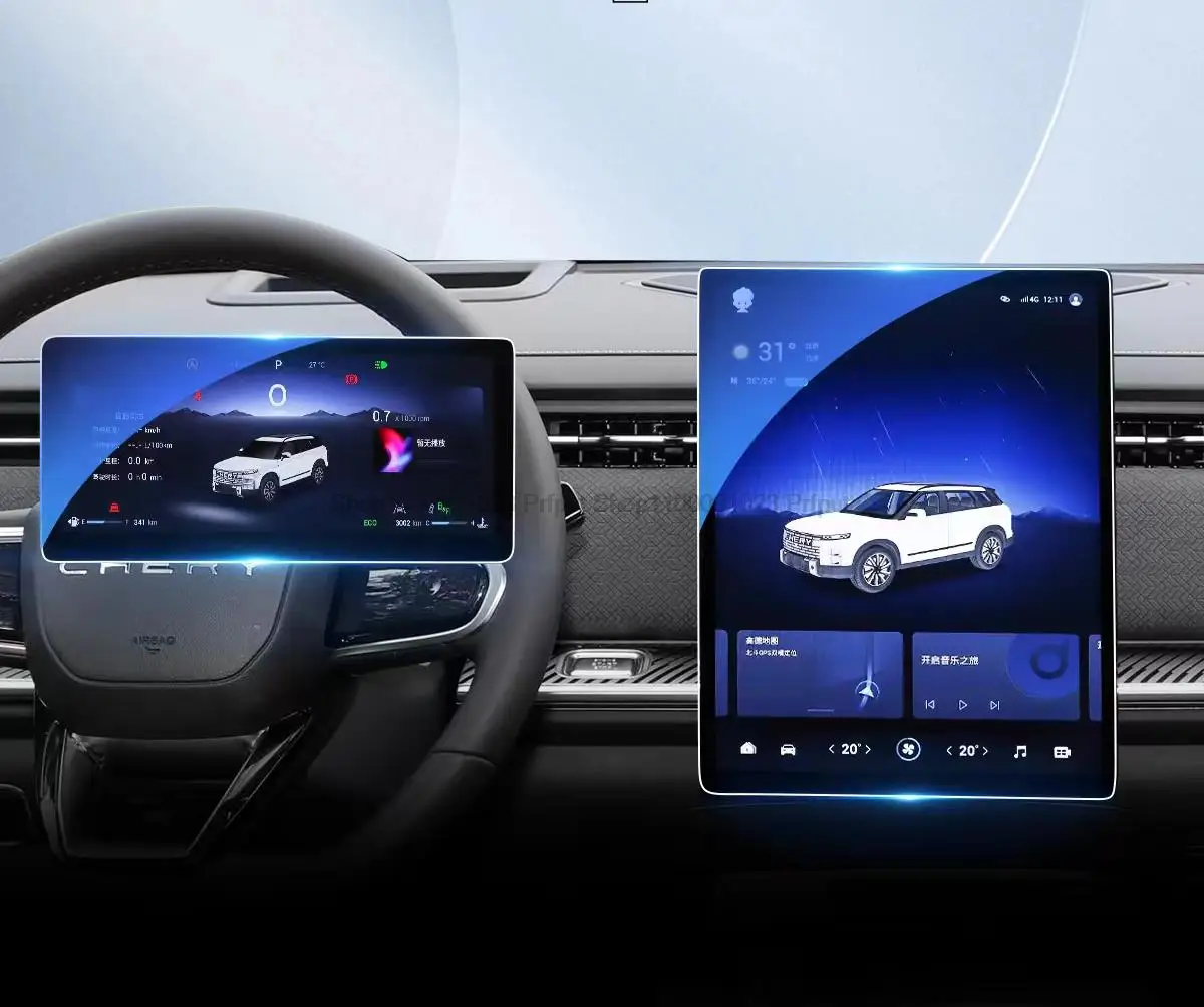 מגן מסך זכוכית מחוסמת לרדיו רכב LCD, GPS, ניווט ולוח מחוונים עבור Chery jaecoo J7/chery jaecoo 7 2023