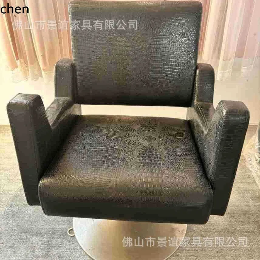 HXL Hairdressing Chair Salon Adjustable Barber Shop Special Perm and Dye Chair