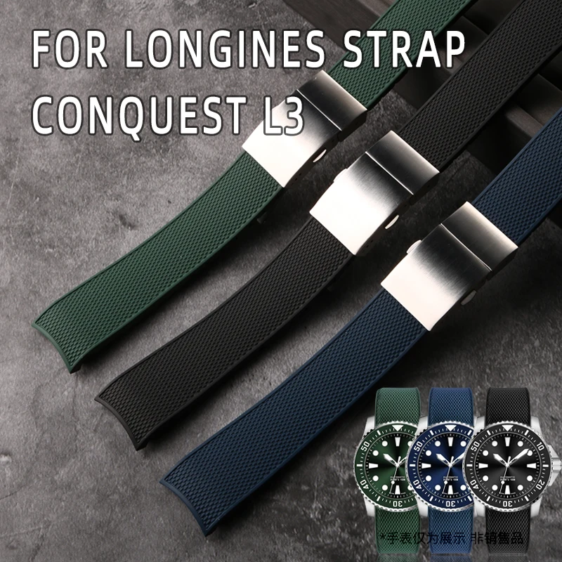 21mm Rubber Silicone Watchband For Longines Conquest HydroConquest L3 Watch Strap Waterproof Belt Folding Buckle Accessories