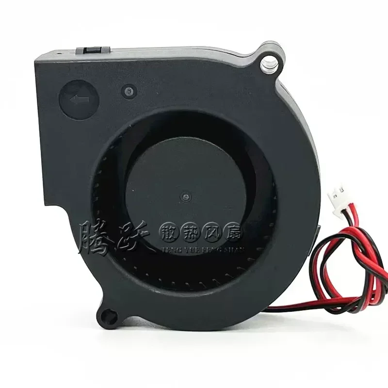 for MF7530S12M DC12V 0.15A 7.5cm Silent Humidifier Fan Turbine Air Cooled Fan