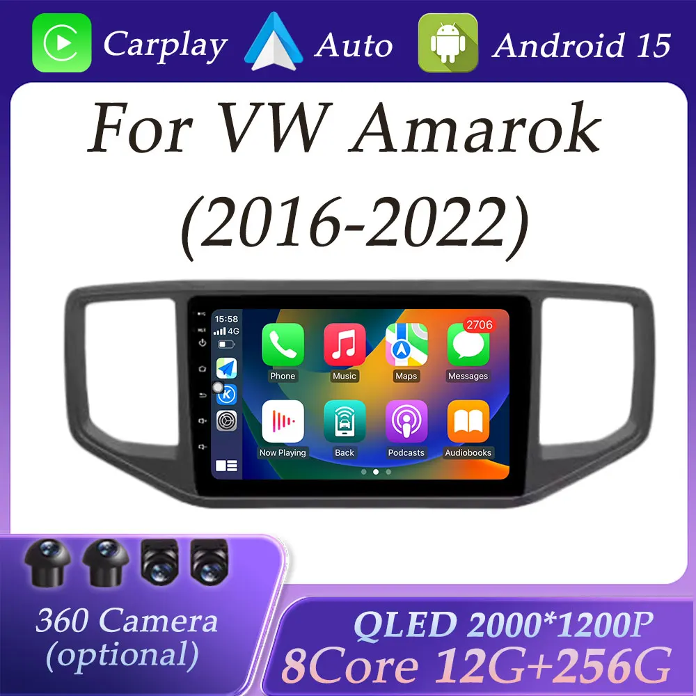 

GPS Navigation QLED Screen for VW Amarok 2016 - 2022 Car Radio Video Audio Multimedia Player Carplay DSP Stereo Split Screen BT