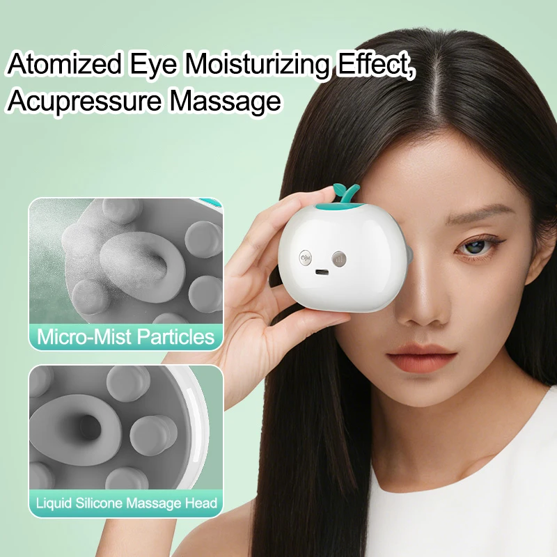 

Электрический массажер для глаз, 3-уровневый силиконовый массажер, безопасный для кожи, многофункциональное портативное устройство для домашнего спа-ухода, подарок для женщин