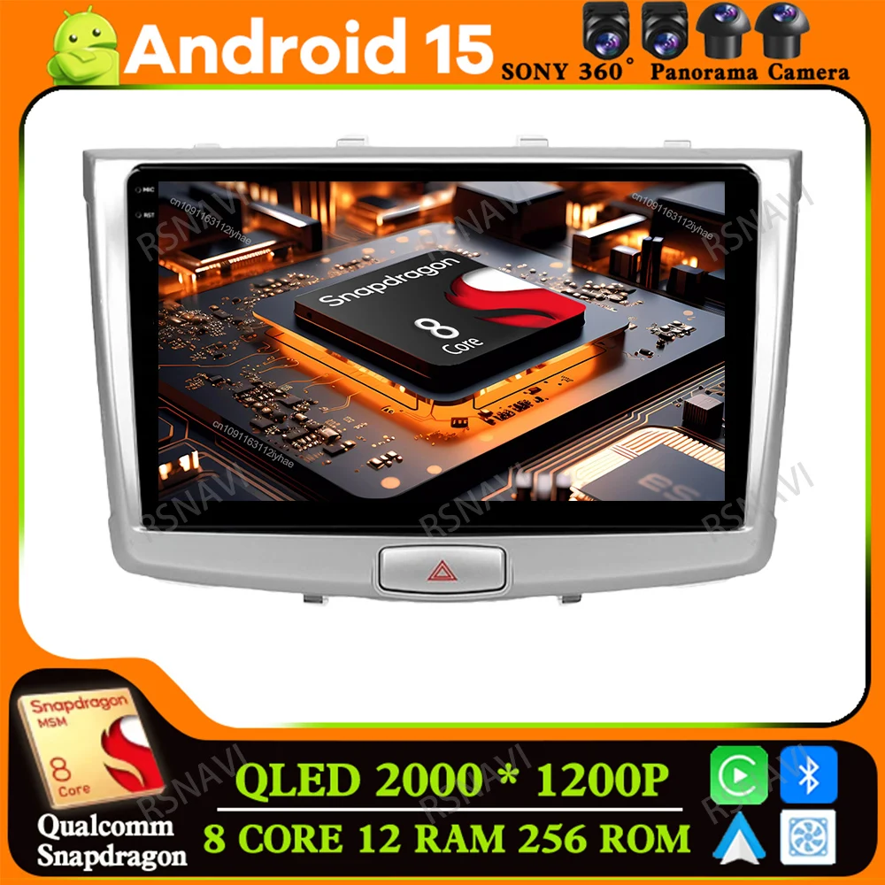 Rádio do carro android 15 para grande parede pairar haval h6 2016 2017 2018 bt acessórios da motocicleta mercedes w204 auto ai voz golfe mk4