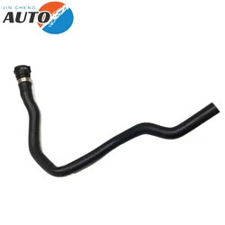 BMW E46 316i 318i M43 3 시리즈 E46 E60 E90 F10 용 냉각수 호스, 64218377783 신제품