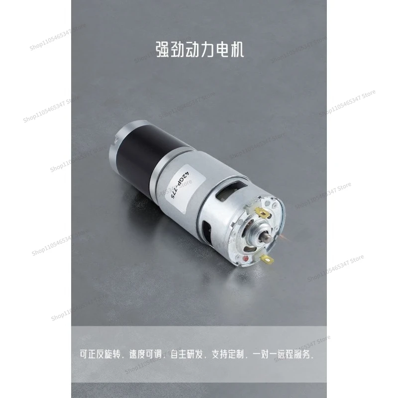For 775 Geared  Motor Micro Motor DC Geared Motor Brushed  6V12v24V