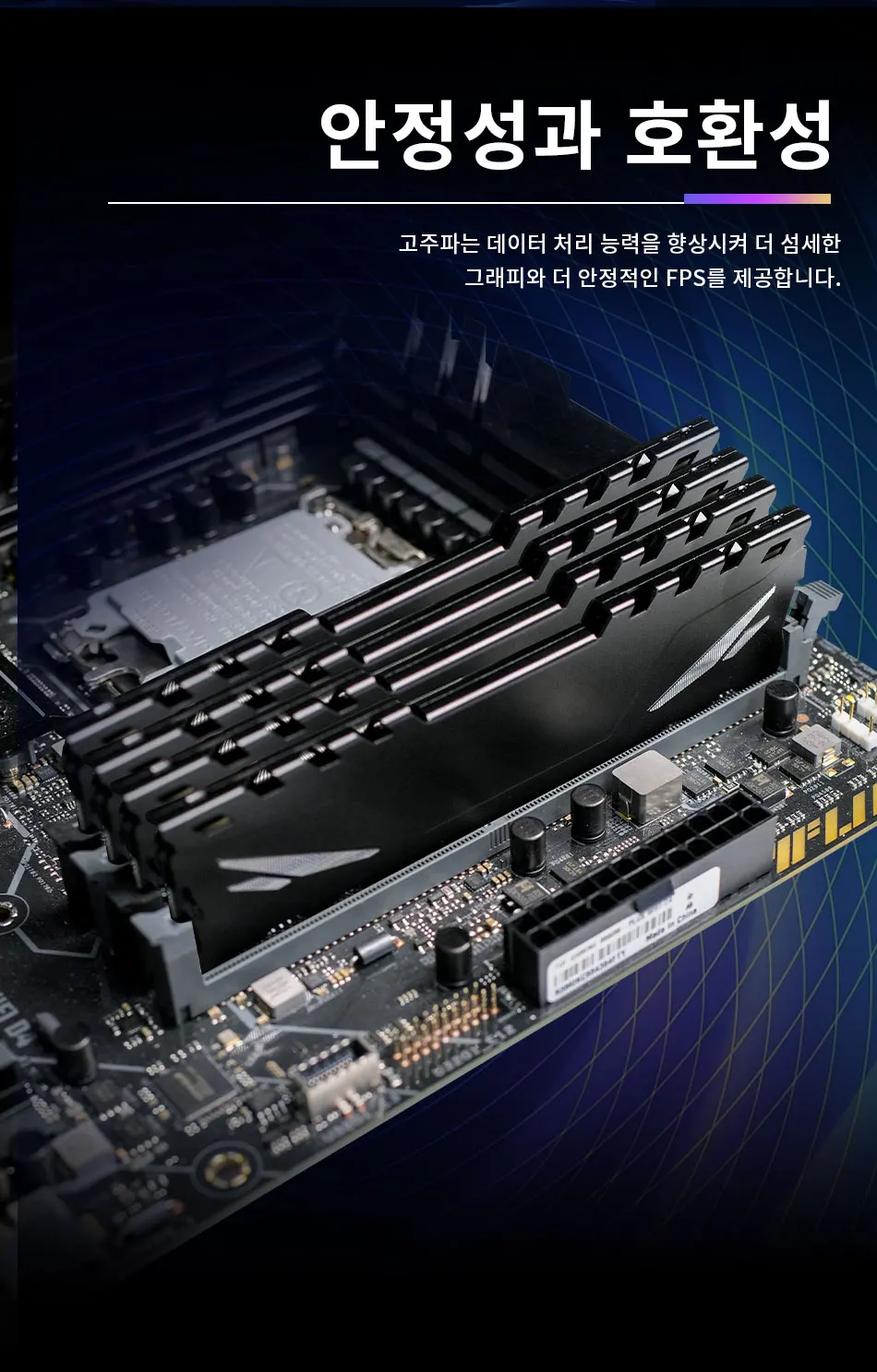 ENVINDA Memoria Ram DDR4 8gb 16gb 2666mhz 3200mhz DDR4 Desktop Memory 288pin Udimm XMP2.0 Heatsink for Motherboar