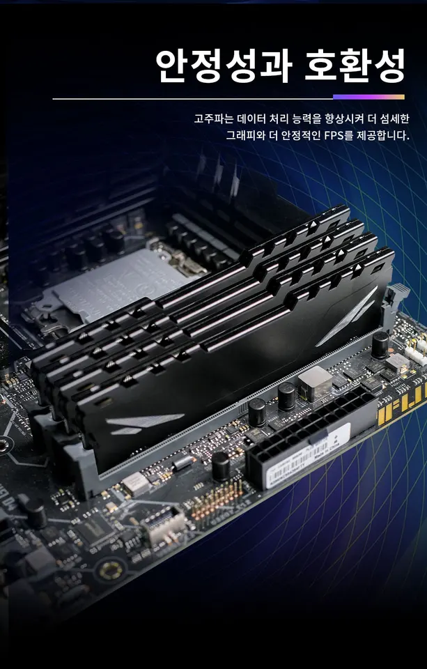 ENVINDA Memoria Ram DDR4 8gb 16gb 2666mhz 3200mhz DDR4 Desktop