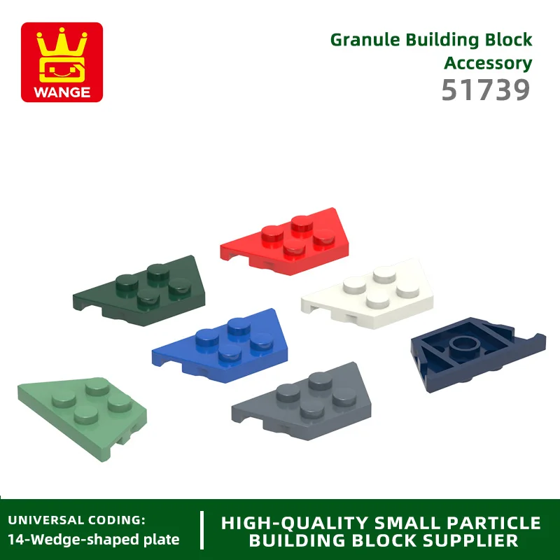 20Pcs/lot NO.51739 Wedge Plate 2 x 4MM  Block Moc Color Accessories Compatible with Brick DIY Children's Toy Assembly Parts