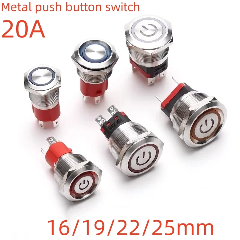 

16 19 22 25mm20A high current metal button switch waterproof power switch self-locking button high power