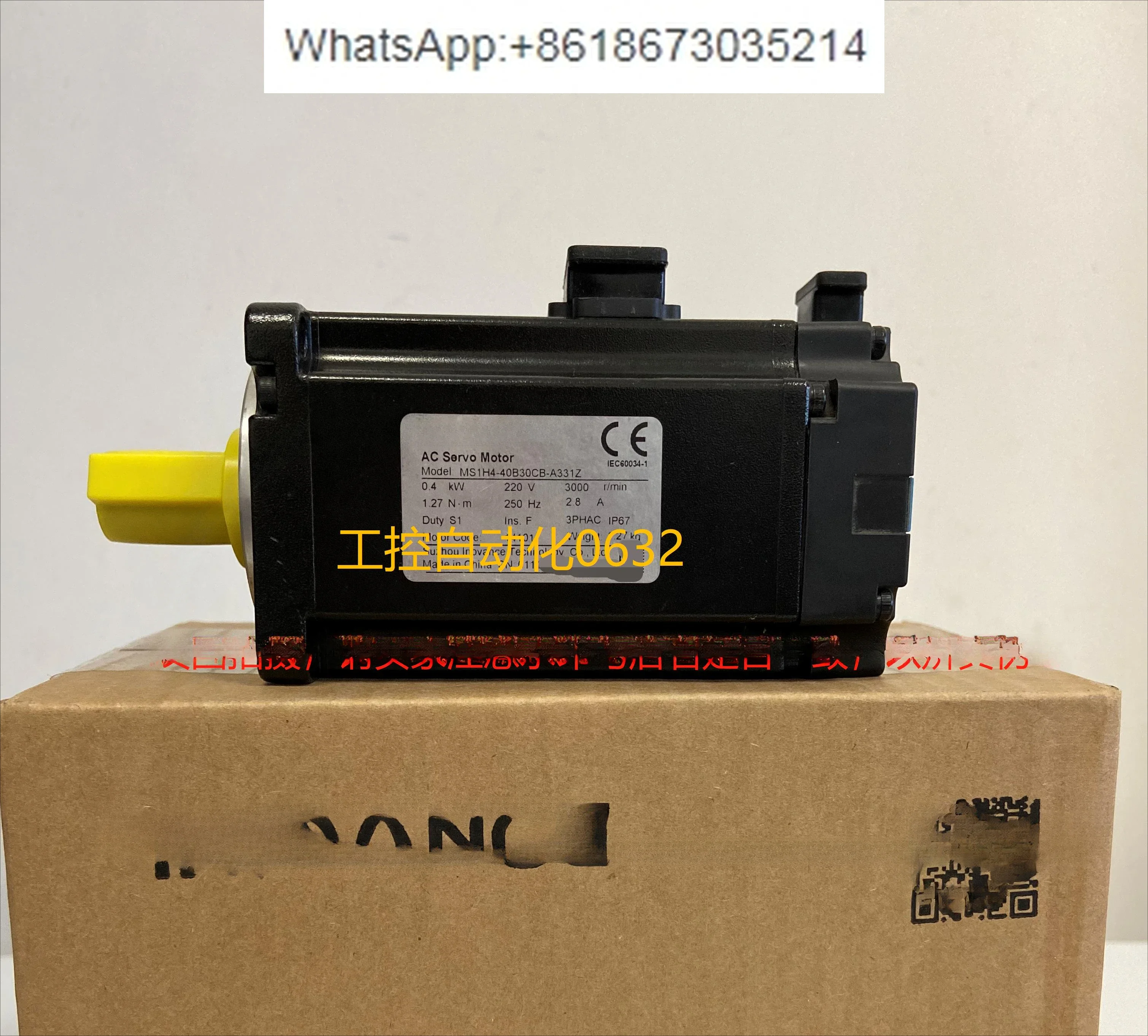 Huichuan servo MS1H1/MS1H4-10B/20B/40B/75B30CB/10C30CB-A331Z/A334Z