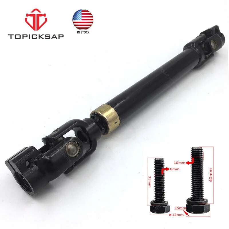 TOPICKSAP Lower Intermediate Steering Shaft Coupler for Ford F150 Lincoln LT 2004 2005 2006 2007 2008 8L3Z-3B676-B