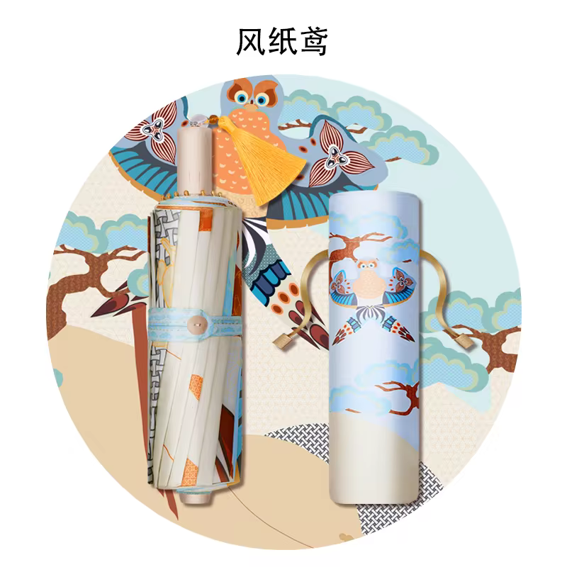 1. Xiaomi M..