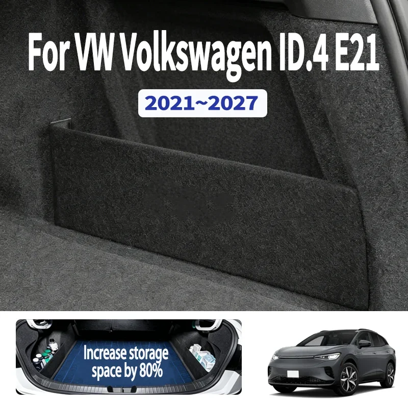 For VW Volkswagen ID.4 E21 2021~2027 Trunk Storage Baffle Organized Box Partition Side Storage Modified Accessories