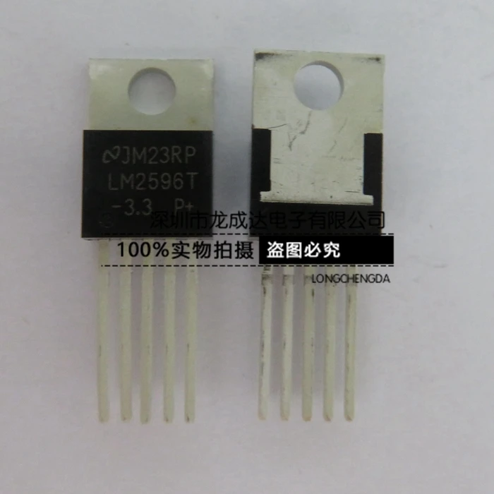 

30pcs original new LM2596T-3.3 LM2596-3.3 TO-220-5 five-end regulator NS