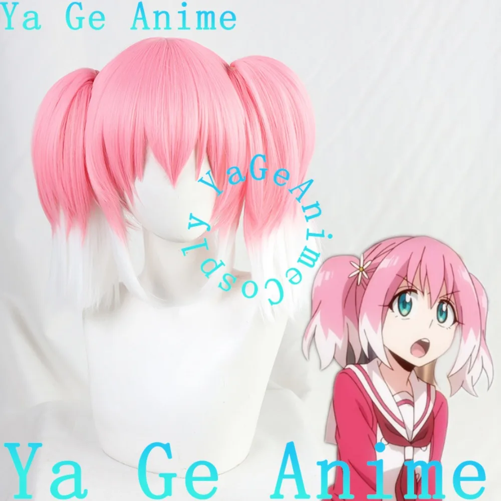 

Talentless Nana Nana Cosplay Wig Twin Tails Christmas Reality Show Cosplay Wig Anime Game Party Exhibition in Stock