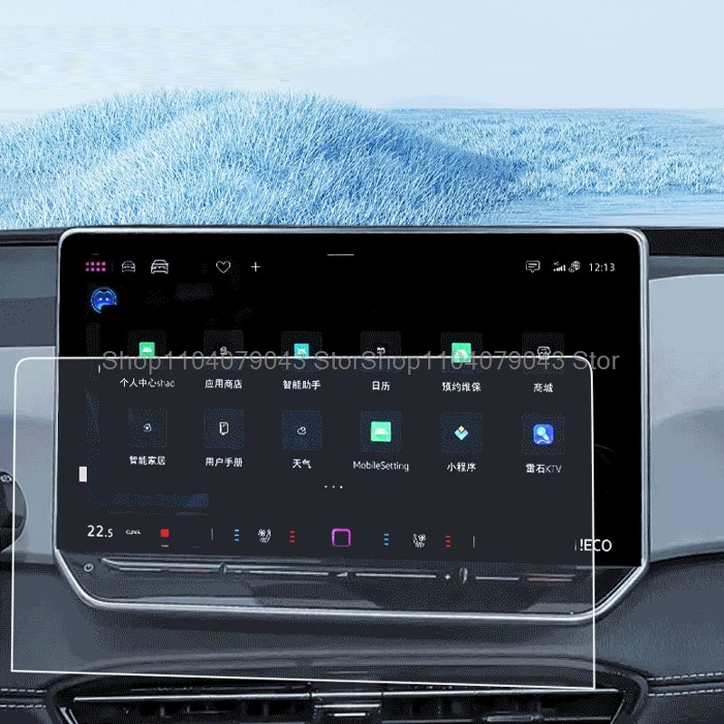 طبقة من الزجاج المقسى لسيارة VW ID.Buzz، VW ID.3 ID.4 ID.5 GTX Pro2025 12.9 بوصة تعمل باللمس ملحقات حماية نظام تحديد المواقع للملاحة #3