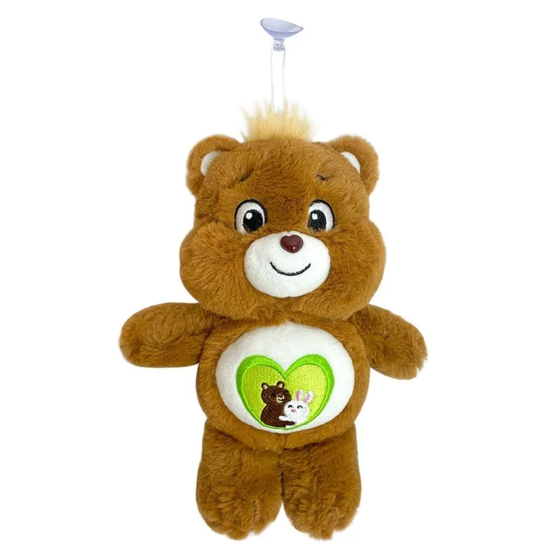 Miniso Genuine Carebears Love Bear, nueva mochila de felpa colorida, colgante con ventosa, decoración de muñecas, enviar regalo de cumpleaños