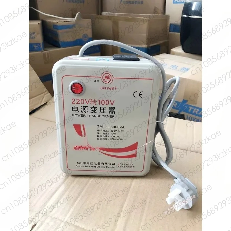 transformer-220v-to-100v-is-suitable-for-imported-american-japanese-and-taiwan-electrical-appliances-below-1500w