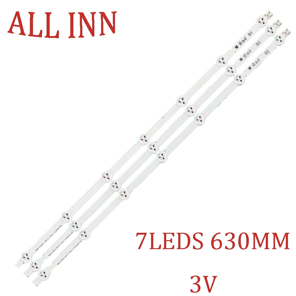 

Светодиодная лента подсветки 7 ламп для 32LA620V 32LN575S 32LA5400 32LN570 32LN570B 32LN5788 32LN541U